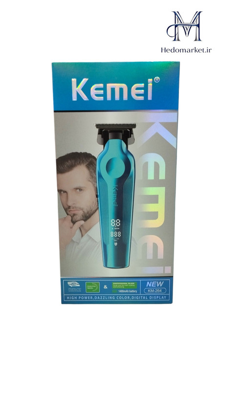 ماشین اصلاح خط زن وصفرزن کیمی مدلkm-264
