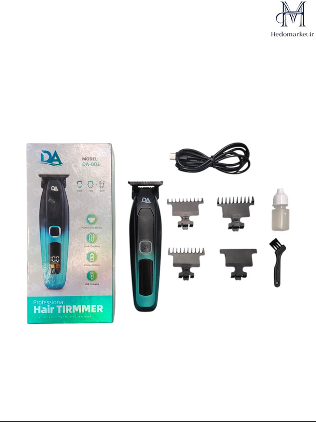 ماشین اصلاح خط زن وصفرزن دیای مدل da-003