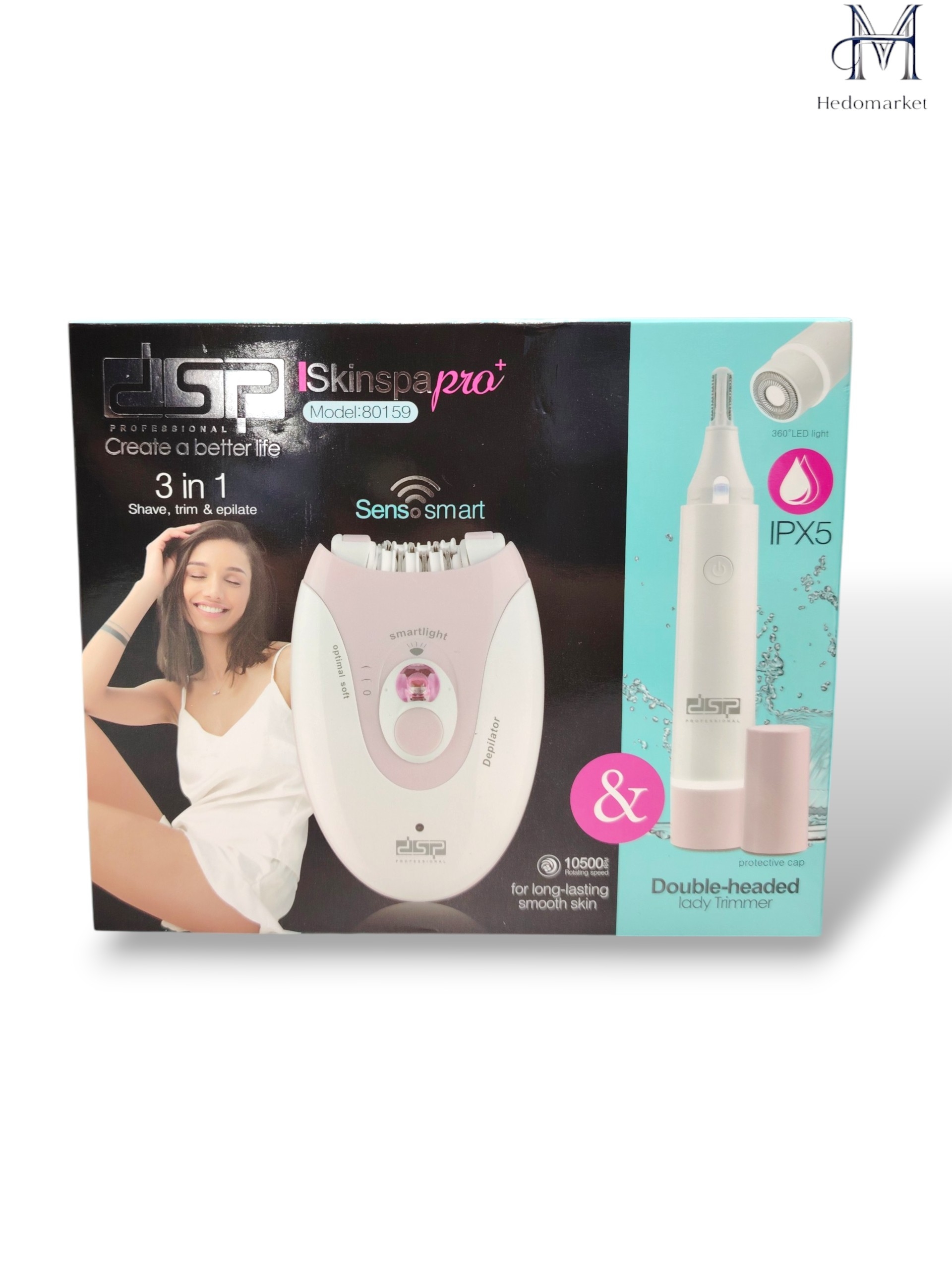 اپیلاتور و موزن بانوان DSP SkinSpa Pro+ مدل 80159 | دستگاه ۳ کاره اصلاح بانوان