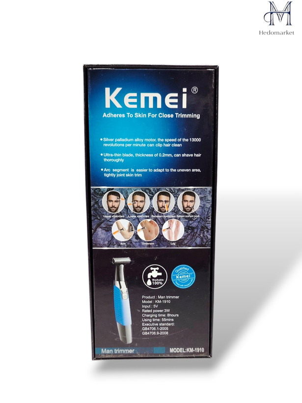 ماشین اصلاح کیمی Kemei KM-1910 | موزن بدن و نواحی حساس